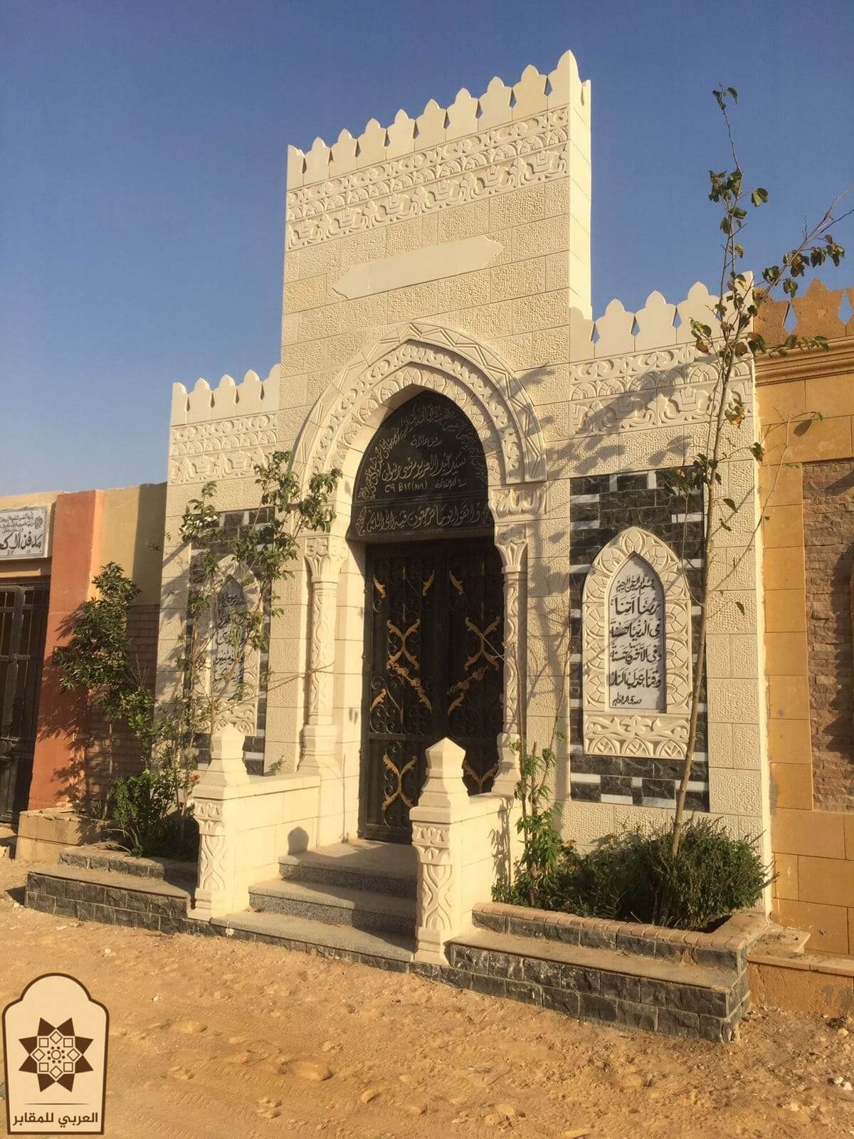 مقابر جاهزه للبيع
