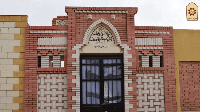 يمكنك التعرف على اسعار مدافن العاشر من رمضان