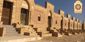 ترب طريق الفيوم