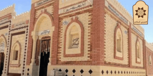 مقابر الوفاء والامل بمدينة نصر للبيع