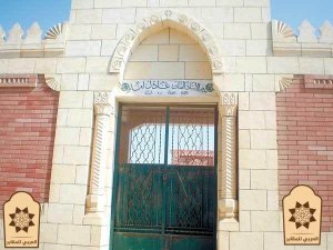 مدافن للبيع طريق السويس