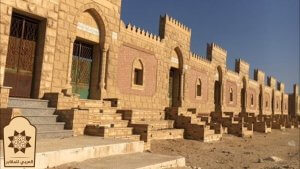 مدافن للبيع طريق السويس