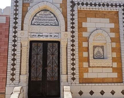 مدافن للبيع طريق السويس