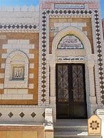 مقابر النعيم 6 أكتوبر