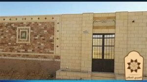 اسعار مقابر الجبل الاحمر