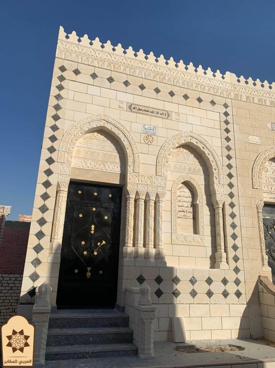أسعار مدافن وادي الراحة