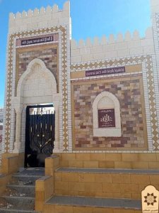 أسعار مدافن وادي الراحة