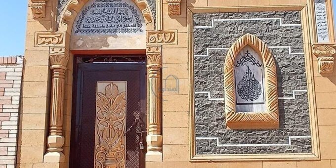 مدافن القاهرة الجديدة