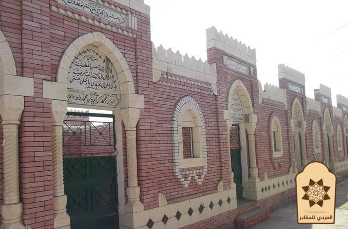 مقابر القوات المسلحة