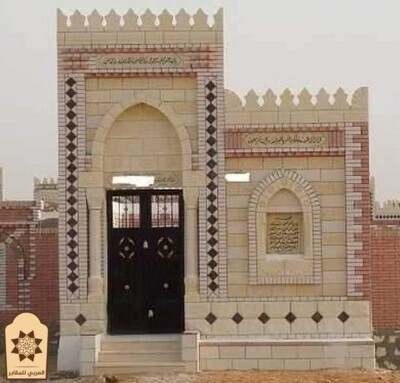 مدافن العبور طريق بلبيس