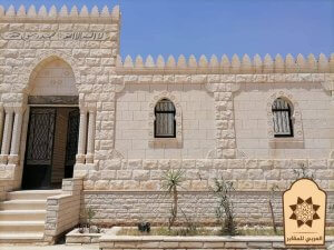 مدافن محافظة الجيزة