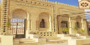 اسعار المقابر في ١٥ مايو