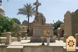 مدافن القاهرة الجديدة