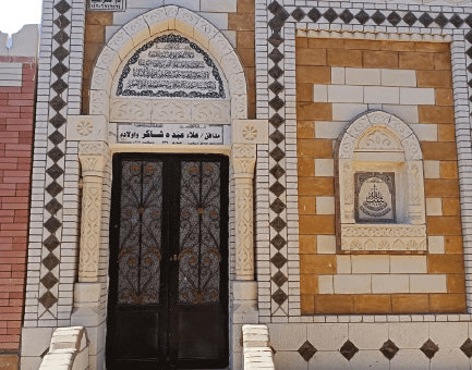 مقابر القاهرة الجديده طريق العين السخنه