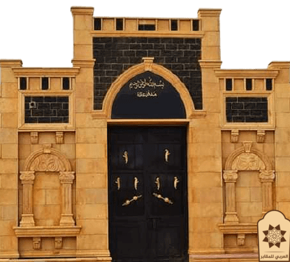 مقابر النعيم بدر الروبيكى