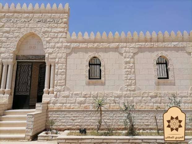 أسعار مقابر القوات المسلحة