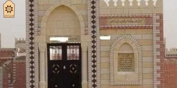 مدافن التجمع الخامس
