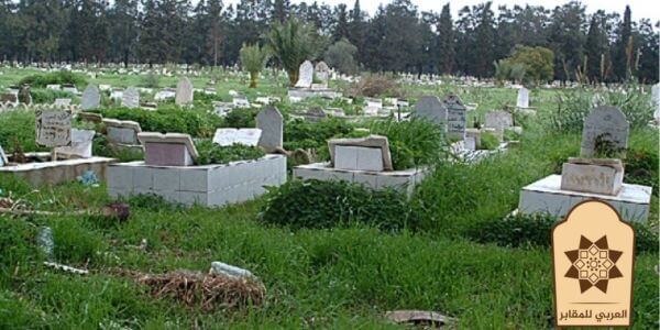 مدافن القاهره الجديده طريق السخنه