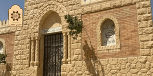 مقابر القاهرة للبيع