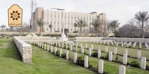 ترب الفيوم للبيع