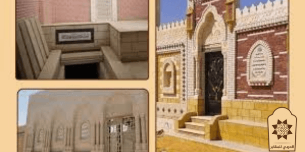 جبانات طريق 6 اكتوبر