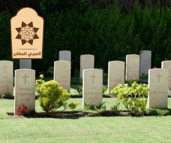 مدافن للبيع محافظة الجيزة