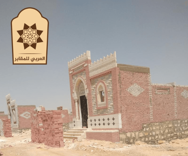 مقابر جهاز مدينة العبور