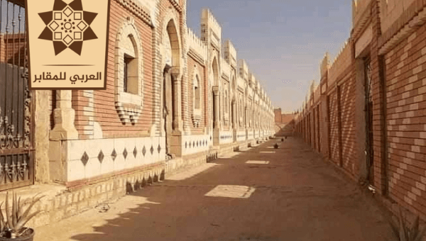 ترب اكتوبر