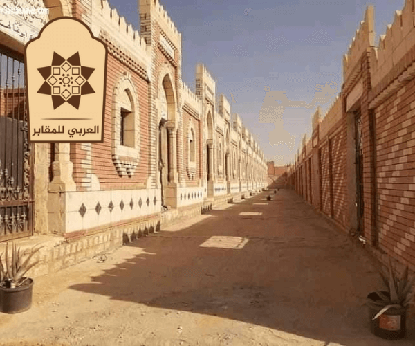 ترب اكتوبر