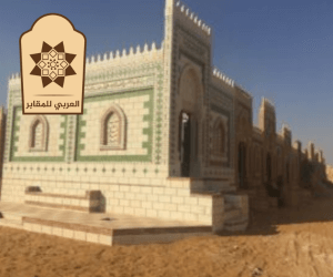 ترب اكتوبر