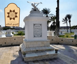 مقابر جهاز مدينة العبور