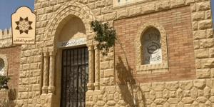 مدافن في مصر