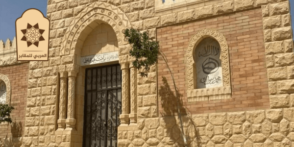 مقابر اكتوبر للبيع