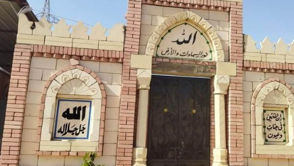 مدفن للبيع في التجمع