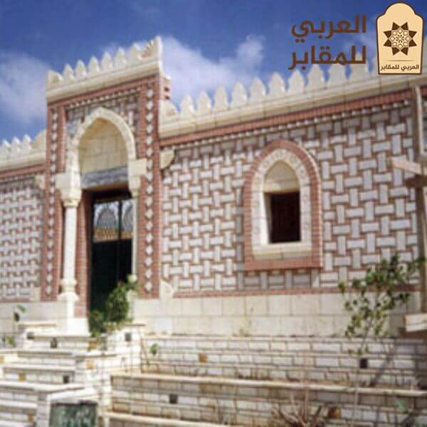 مقابر جاهزة للبيع بالعاصمة الجديدة
