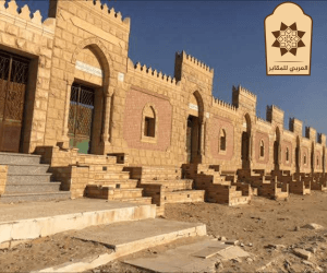 مقابر للبيع بطريق السخنة