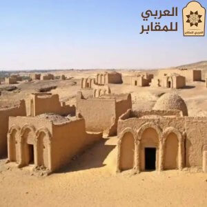 مقابر جاهزة للبيع بالعاصمة الجديدة