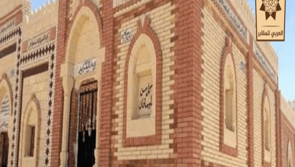 امتلك مدفن لعائلتك بطريق السخنة
