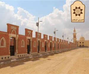 مقابر للبيع داخل التجمع