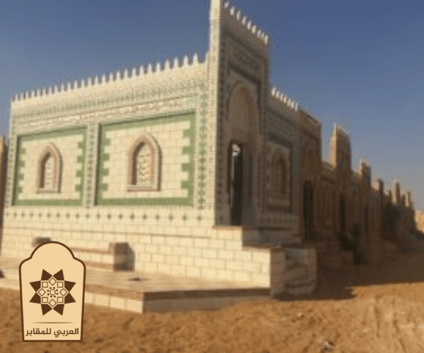 مقابر للبيع في التجمع تسليم فوري