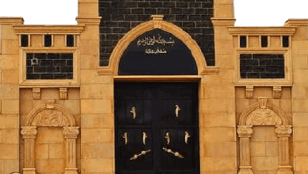 مقابر مرخصة للبيع بطريق السخنة
