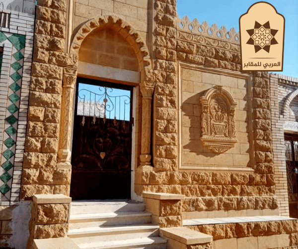 مدافن السويس