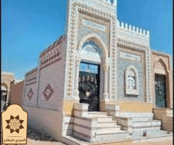 مدافن للبيع مع استلام فوري
