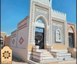 مقابر طريق بلبيس