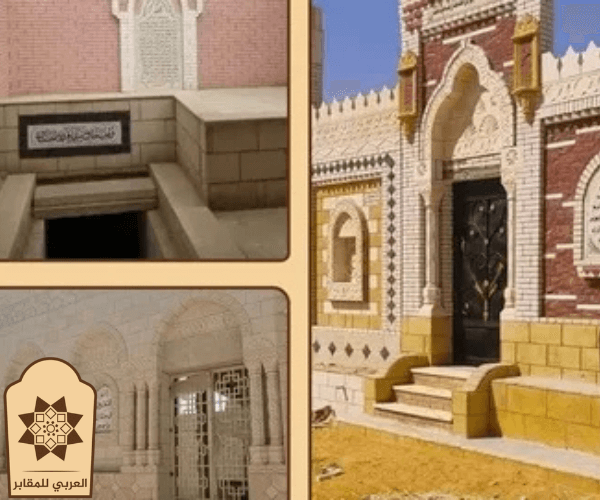 مقابر للبيع طريق السويس بالتقسيط