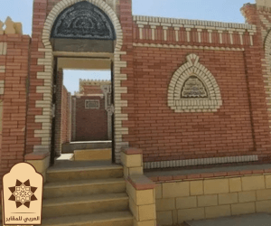 حجز مقابر طريق الفيوم