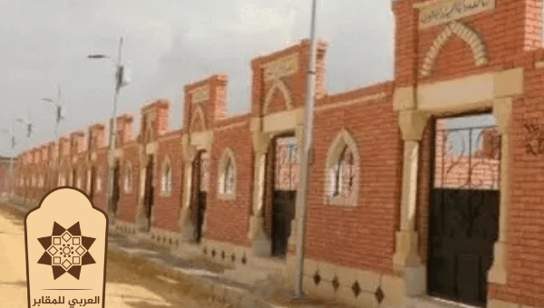 طريق العبور بلبيس