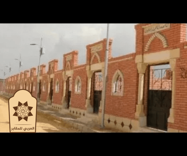 طريق العبور بلبيس