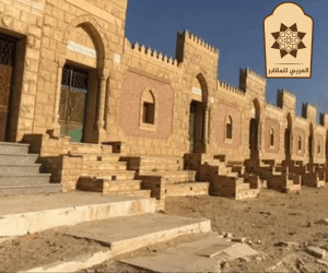 طريق العبور بلبيس