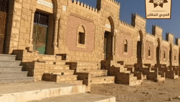 حجز مدافن في 6 اكتوبر